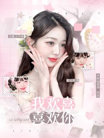 不吃鱼封面铺