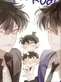 所以到底是什么关系