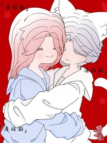 屿：爱