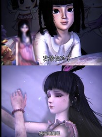 叶罗丽精灵王王默