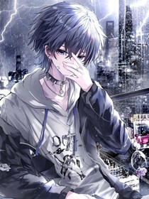 第四季天才少年之神明代理人