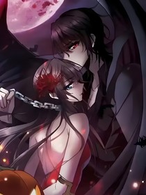 血族禁域之桖色嫣然