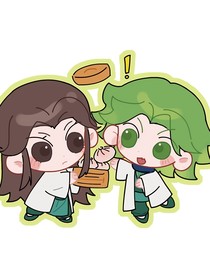 寻（权莲无休）