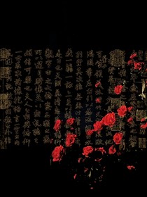 不思兰亭
