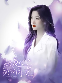 年度暴富计划无偿封面铺