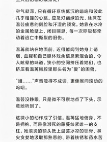 无声压迫