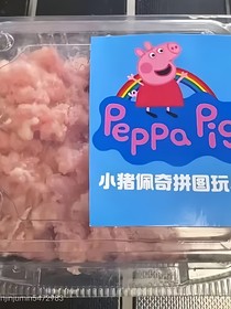 八卦总集