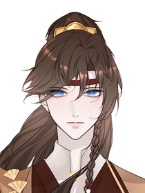 神仙爱情手札