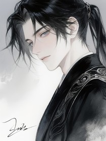 偏执暗卫总怕我抛夫弃国