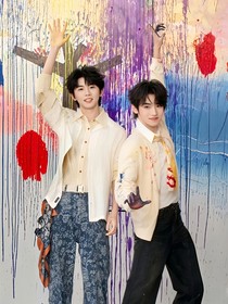 可能我也爱你