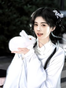 折腰：美人贯会蛊惑人心