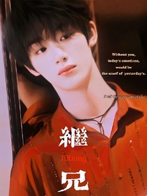 TNT：背德攻略
