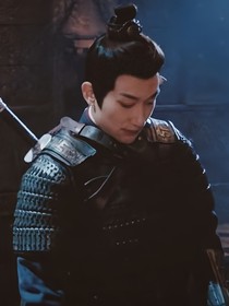 折腰：许你放肆