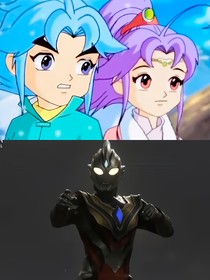 南宫问天与北冥雪校园恋