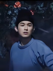 唐朝詭事錄：金風(fēng)玉露