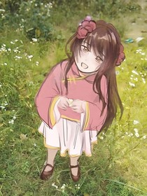 吾妹与蝶