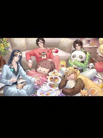 和神仙恋爱