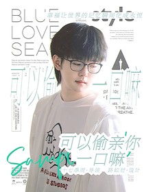 KPL：可以偷亲你一口嘛