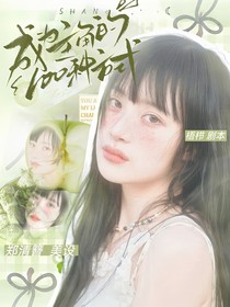 ZB1：成為主角的100種方式