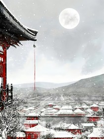 大唐小酒館