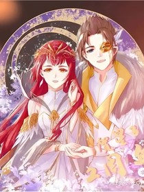 星學(xué)院之洛林甜糖（二）