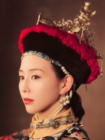重生之海兰不和如懿做姐妹