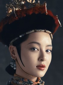 穿越成了金玉妍