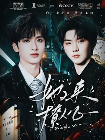 十八歲封面鋪（接單）