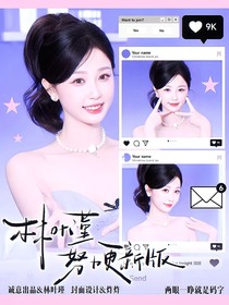 王安宇：兩貓對頭哭