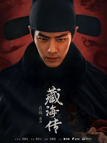 综影视：我靠攻略发家致富！