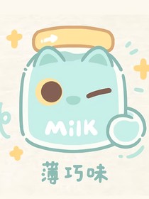 黑暗里的光不一定耀眼，但会刺眼