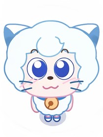 明日有你
