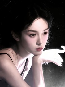 蒲熠星：风折第七椿