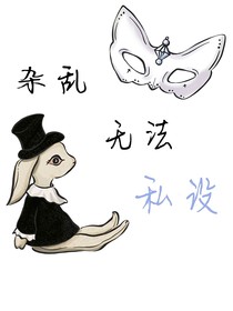 杂乱无法