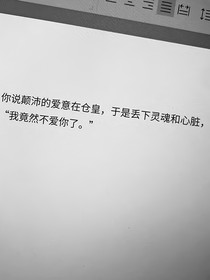 茫容