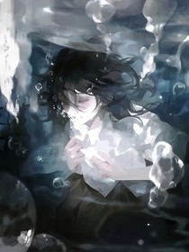 无尽夏的梦