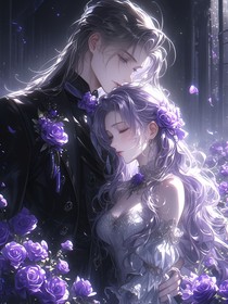 九幽令：师兄的复仇手