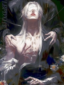 快穿：修罗场之倾世牡丹爱而不得