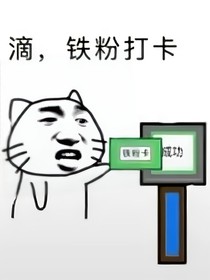 沅君cp
