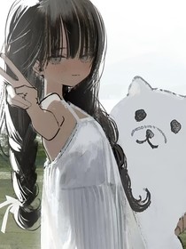不知记——生存法则