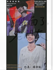 再见面了，老朋友