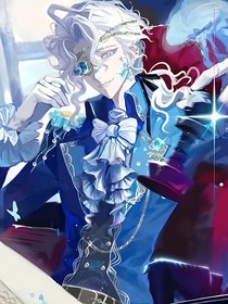 第五：至高白魔