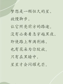 TF四代群像（含cp桂瑞奇文恒铭）：长亭
