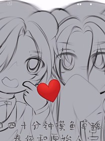 键盘侠all
