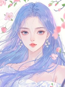 烬未冷