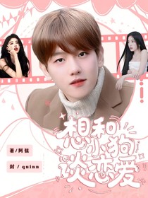 玫瑰封面铺