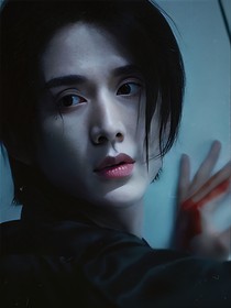 唐探：潮雀吻蝶翼