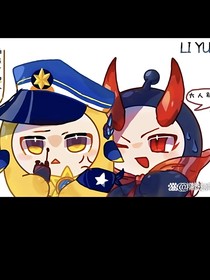 潜执之恋（双神之约）