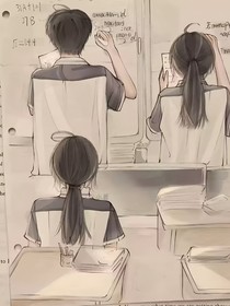 我们一起穿越成狗