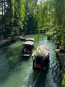 永沉梦